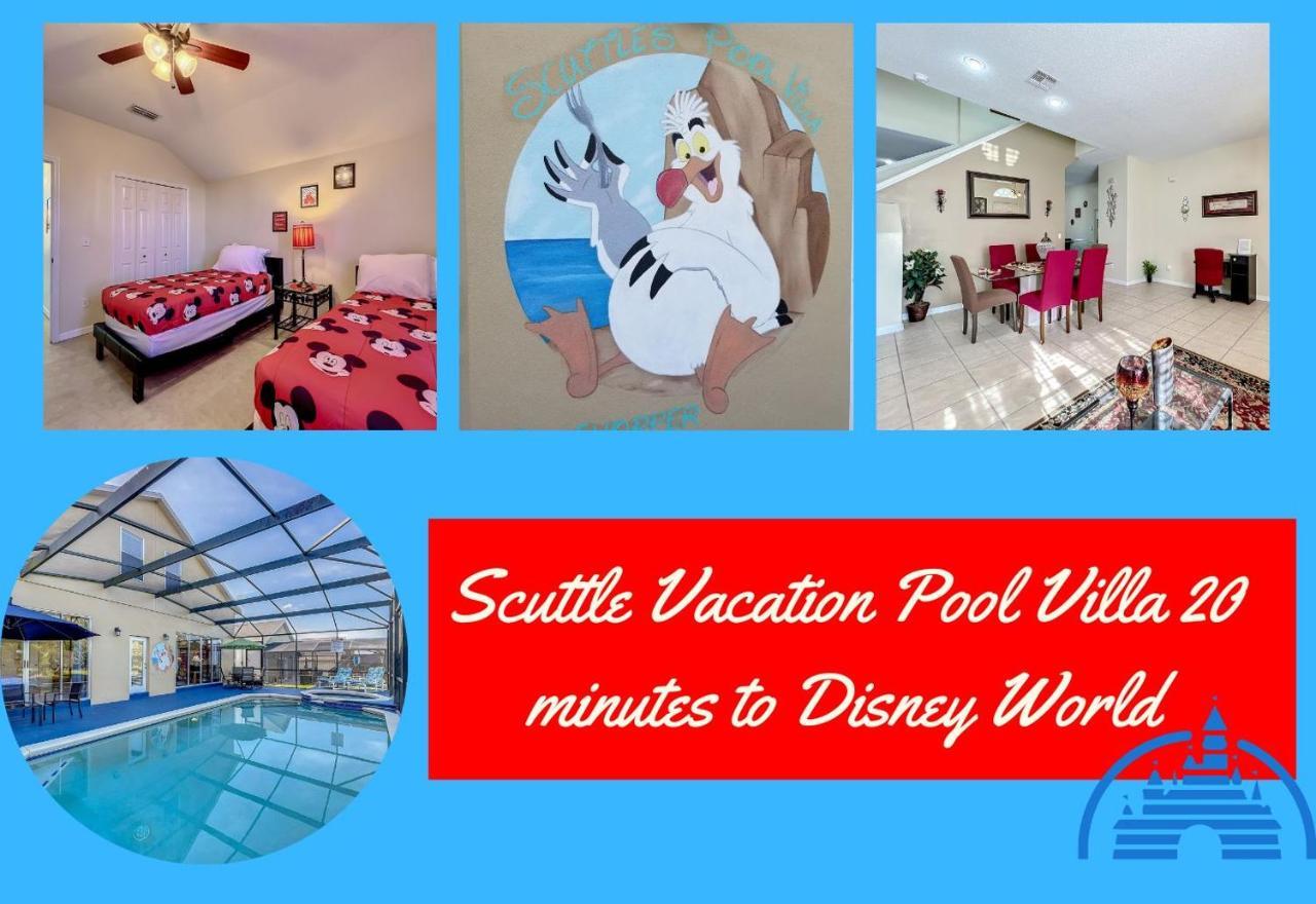 Scuttle Vacation Pool Wspa Сasa de vacaciones *